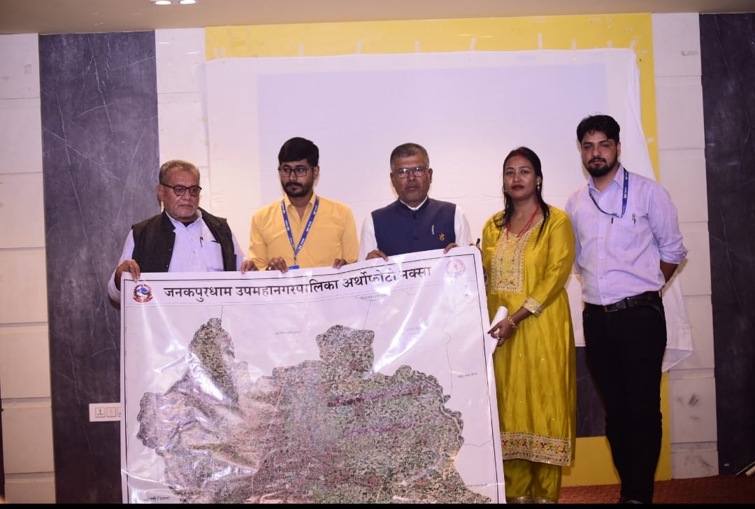NAXA Data for Development Project - Urban Planning GIS